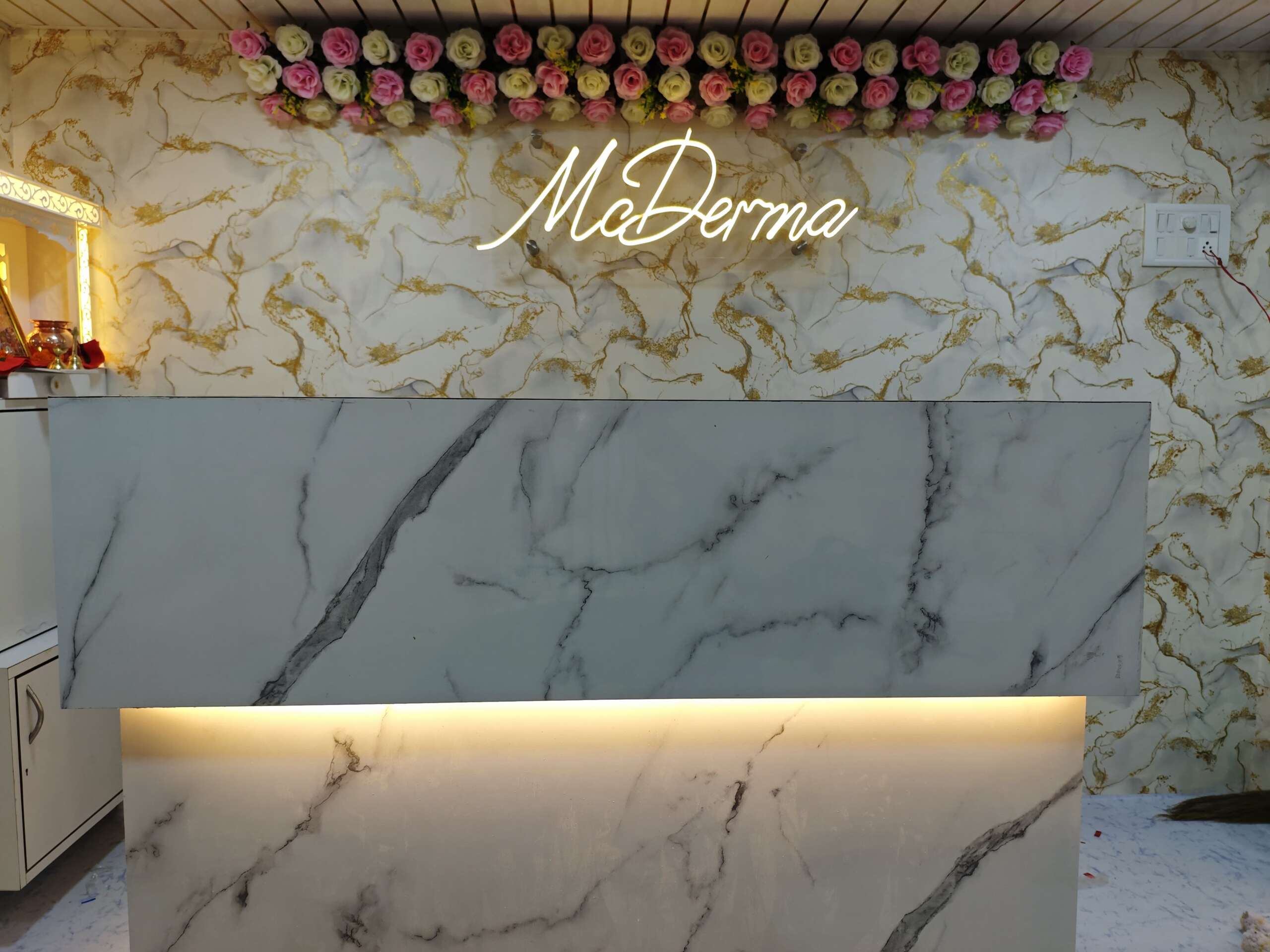 McDerma Reception Area
